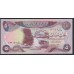 Ирак 5 динар 1981 г. (Iraq 5 dinar 1981 year) P 70a(2):Unc