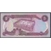 Ирак 5 динар 1981 г. (Iraq 5 dinar 1981 year) P 70a(2):Unc