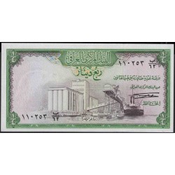 Ирак 1/4 динар б/д (1969 г.) (Iraq 1/4 dinar ND (1969 year)) P56:Unc-