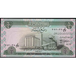 Ирак 1/4 динар б/д (1973 г.) (Iraq 1/4 dinar ND (1973 year)) P61:Unc