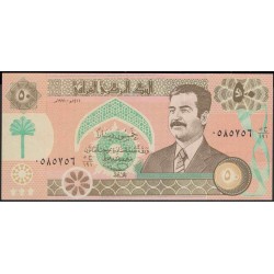Ирак 50 динар 1991 г. (Iraq 50 dinars 1991 year) P75:Unc