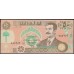 Ирак 50 динар 1991 г. (Iraq 50 dinars 1991 year) P75:Unc