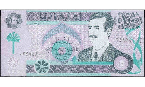 Ирак 100 динар 1991 г. (Iraq 100 dinars 1991 year) P76:Unc