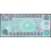 Ирак 100 динар 1991 г. (Iraq 100 dinars 1991 year) P76:Unc