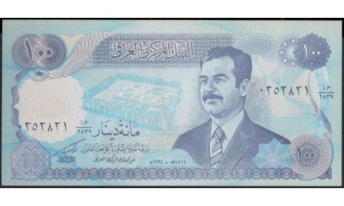 Ирак 100 динар 1994 г. (Iraq 100 dinar 1994 year) P84a:Unc