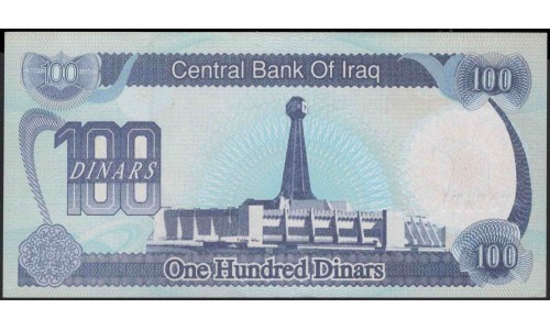 Ирак 100 динар 1994 г. (Iraq 100 dinar 1994 year) P84a:Unc