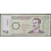 Ирак 25 динар 2001 г. (Iraq 25 dinars 2001 year) P86:Unc