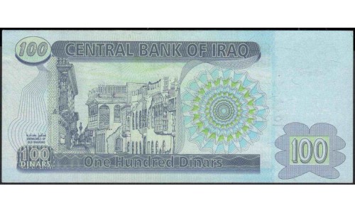 Ирак 100 динар 2002 г. (Iraq 100 dinar 2002 year) P87:Unc
