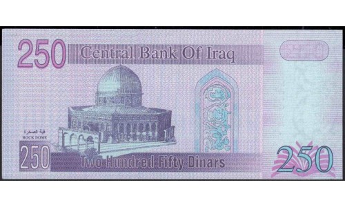 Ирак 250 динар 2002 г. (Iraq 250 dinars 2002 year) P88:Unc