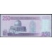 Ирак 250 динар 2002 г. (Iraq 250 dinars 2002 year) P88:Unc