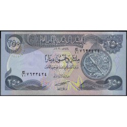 Ирак 250 динар 2003 г. (Iraq 250 dinars 2003 year) P91a:Unc