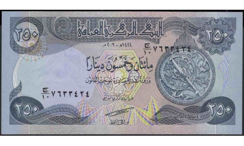 Ирак 250 динар 2003 г. (Iraq 250 dinars 2003 year) P91a:Unc