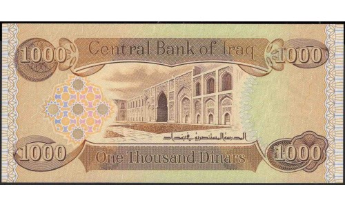 Ирак 1000 динар 2003 г. (Iraq 1000 dinars 2003 year) P93a:Unc
