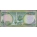 Ирак 10000 динар 2003 г. (Iraq 10000 dinars 2003 year) P95a:Unc