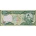 Ирак 10000 динар 2004 г. (Iraq 10000 dinars 2004 year) P95b:Unc
