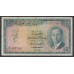 Ирак 1/4 динар б/д (1947-1955 г.) (Iraq 1/4 dinar ND (1947-1959 year)) P 37: VF