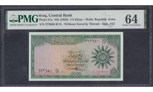 Ирак 1 динар б/д (1959 г.) (Iraq 1 dinar ND (1959) P 53a: UNC PMG 64