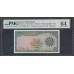 Ирак 1 динар б/д (1959 г.) (Iraq 1 dinar ND (1959) P 53a: UNC PMG 64