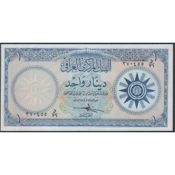 Ирак 1 динар б/д (1959) (Iraq 1 dinar ND (1959) P 53a: UNC