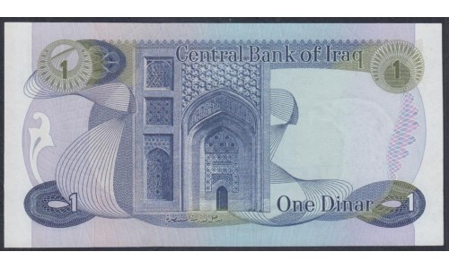Ирак 1 динар б/д (1973 г.) (Iraq 1 dinar ND (1973 year)) P63b:Unc