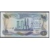 Ирак 1 динар б/д (1973 г.) (Iraq 1 dinar ND (1973 year)) P63b:Unc