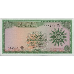 Ирак 1/4 динар б/д (1959 г.) (Iraq 1/4 dinar ND (1959 year)) P51b:Unc-