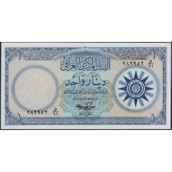 Ирак 1 динар б/д (1959 г.) (Iraq 1 dinar ND (1959 year)) P53b:Unc-