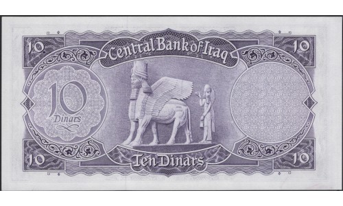 Ирак 10 динар б/д (1959 г.) (Iraq 10 dinars ND (1959 year)) P55b:Unc