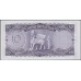 Ирак 10 динар б/д (1959 г.) (Iraq 10 dinars ND (1959 year)) P55b:Unc
