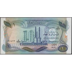 Ирак 1 динар б/д (1973 г.) (Iraq 1 dinar ND (1973 year)) P63b:Unc--