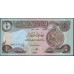 Ирак 1/2 динар 1980 г. (Iraq 1/2 dinar 1980 year) P68b:Unc