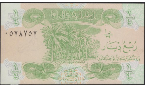 Ирак 1/4 динар 1993 г. (Iraq 1/4 dinar 1993 year) P77:Unc