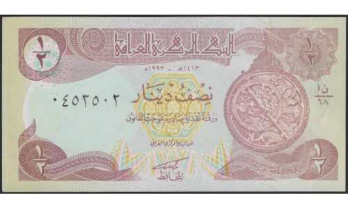 Ирак 1/2 динар 1993 г. (Iraq 1/2 dinar 1993 year) P78:Unc