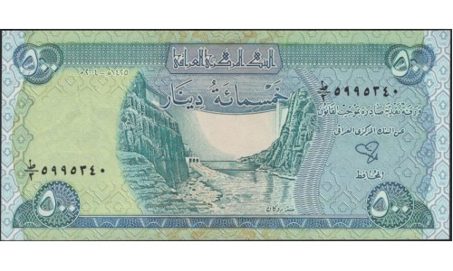 Ирак 500 динар 2004 г. (Iraq 500 dinar 2004 year) P92:Unc