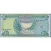 Ирак 500 динар 2004 г. (Iraq 500 dinar 2004 year) P92:Unc