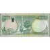 Ирак 10000 динар 2013 г. (Iraq 10000 dinars 2013 year) P 101a:Unc