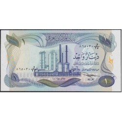 Ирак 1 динар б/д (1973 г.) (Iraq 1 dinar ND (1973 year)) P63a:Unc