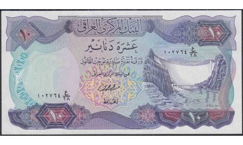 Ирак 10 динар б/д (1973 г.) (Iraq 10 dinars ND (1973 year)) P65:Unc