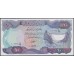 Ирак 10 динар б/д (1973 г.) (Iraq 10 dinars ND (1973 year)) P65:Unc