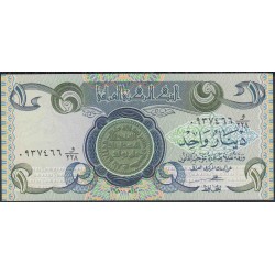 Ирак 1 динар 1980 г. (Iraq 1 dinar 1980 year) P69:Unc
