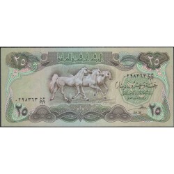 Ирак 25 динар 1982 г. (Iraq 25 dinars 1982 year) P72:Unc
