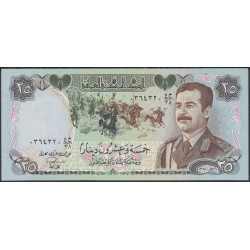 Ирак 25 динар 1986 г. (Iraq 25 dinars 1986 year) P73:Unc