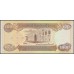 Ирак 1000 динар 2018 г. (Iraq 1000 dinars 2018 year) P NEW:Unc