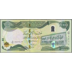 Ирак 10000 динар 2015 г. (Iraq 10000 dinars 2015 year) P 101b:Unc