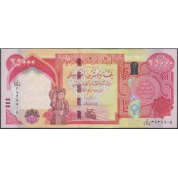 Ирак 25000 динар 2013 г. (Iraq 25000 dinars 2013 year) P 102a:Unc