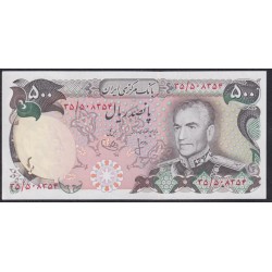 Иран 500 риалов б/д (1974-1979 г.) (Iran 500 rials ND (1974-1979 year)) P 104a: UNC