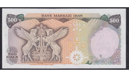 Иран 500 риалов б/д (1974-1979 г.) (Iran 500 rials ND (1974-1979 year)) P 104a: UNC