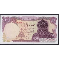 Иран 100 риалов б/д (1979) (Iran 100 rials ND (1979)) P 112a: UNC