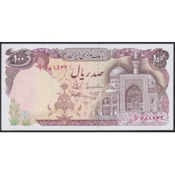 Иран 100 риалов б/д (1981)  (Iran 100 rials ND (1981)) P 132: UNC