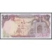 Иран 100 риалов б/д (1981)  (Iran 100 rials ND (1981)) P 132: UNC